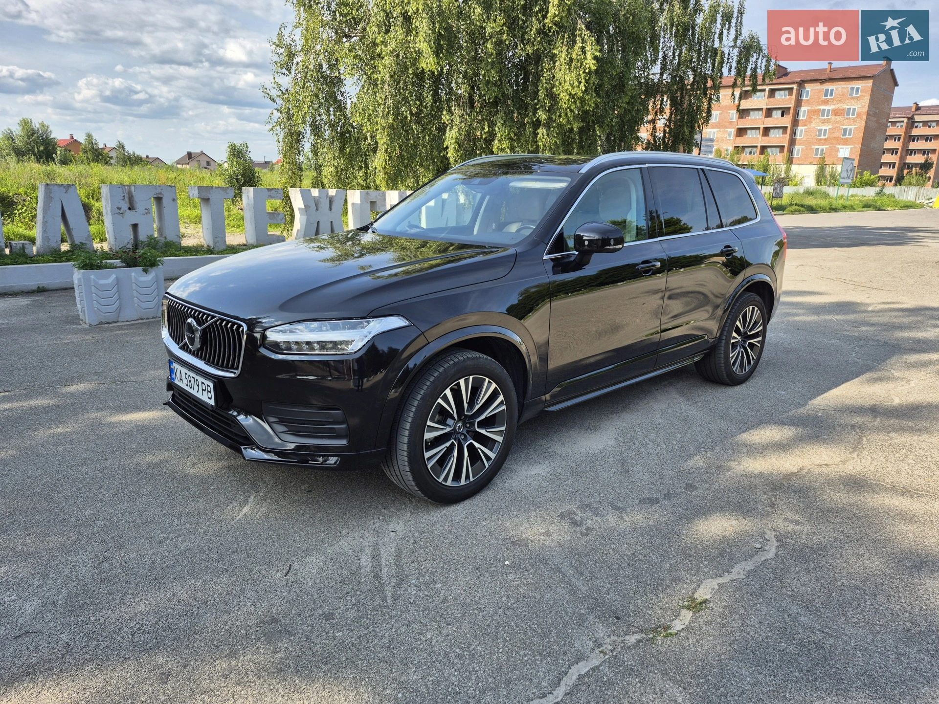 Volvo XC90, 2020