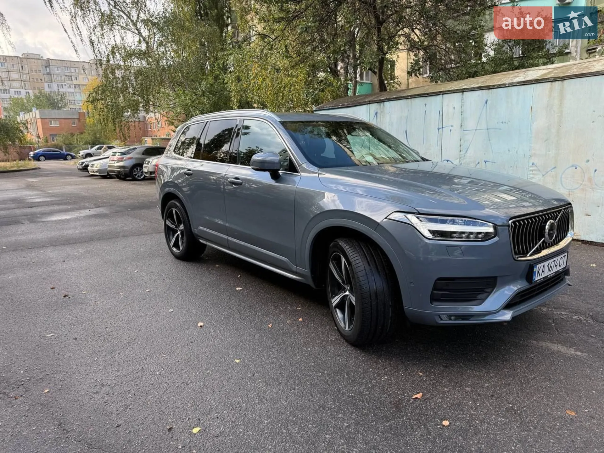 Volvo XC90, 2020