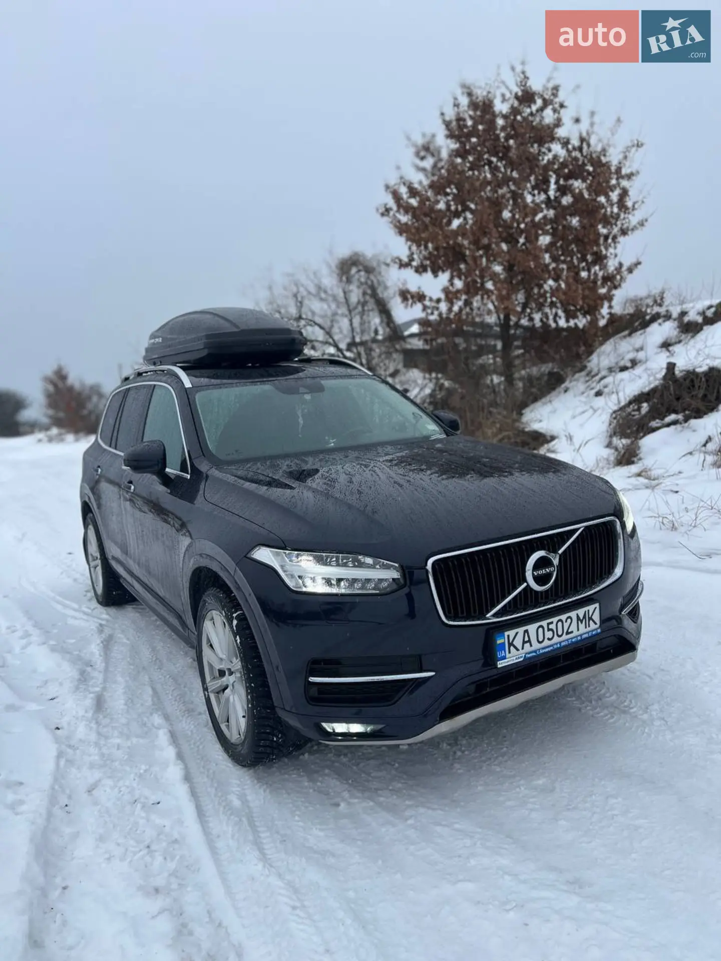 Volvo XC90, 2015