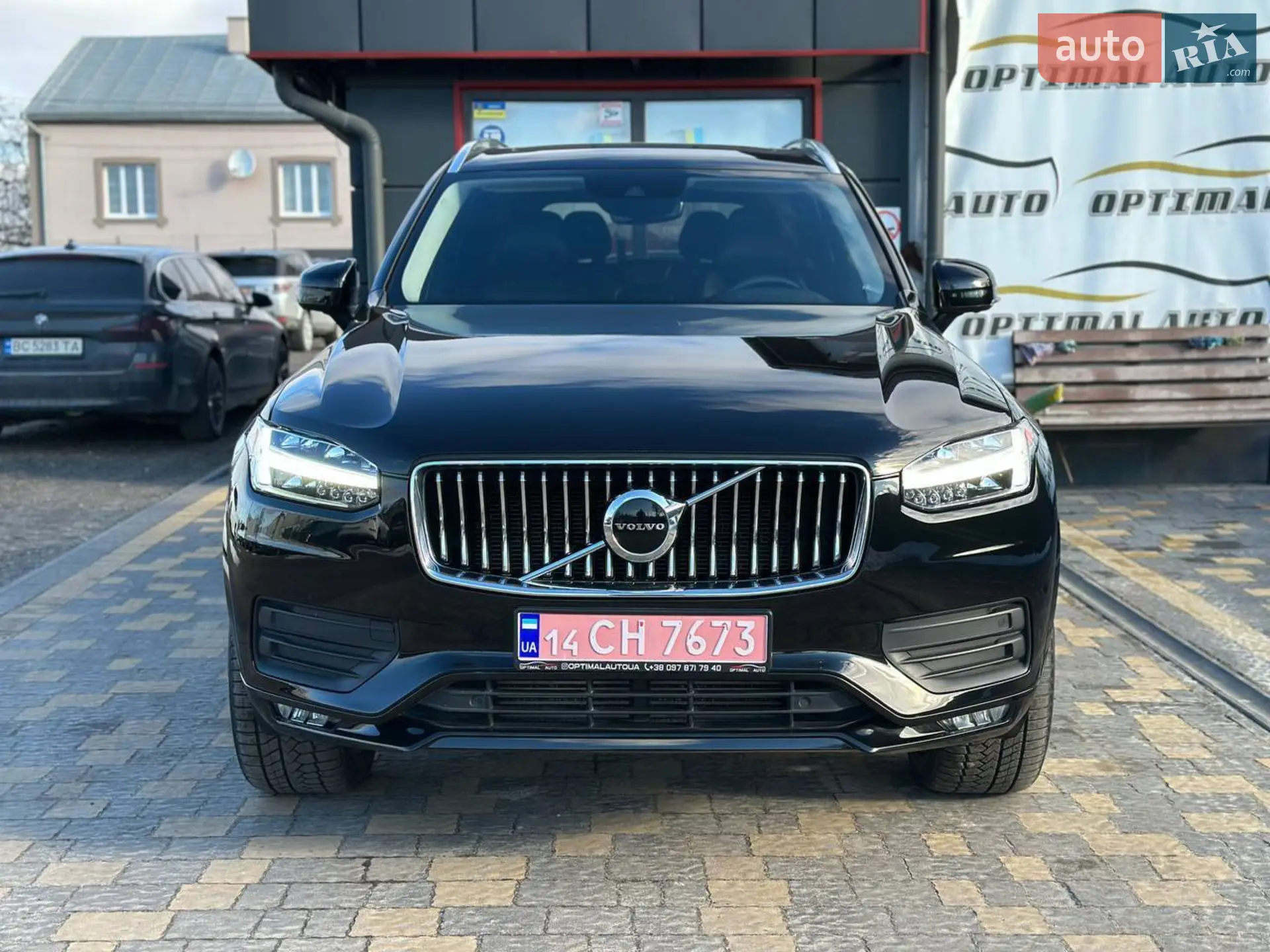 Volvo XC90, 2020