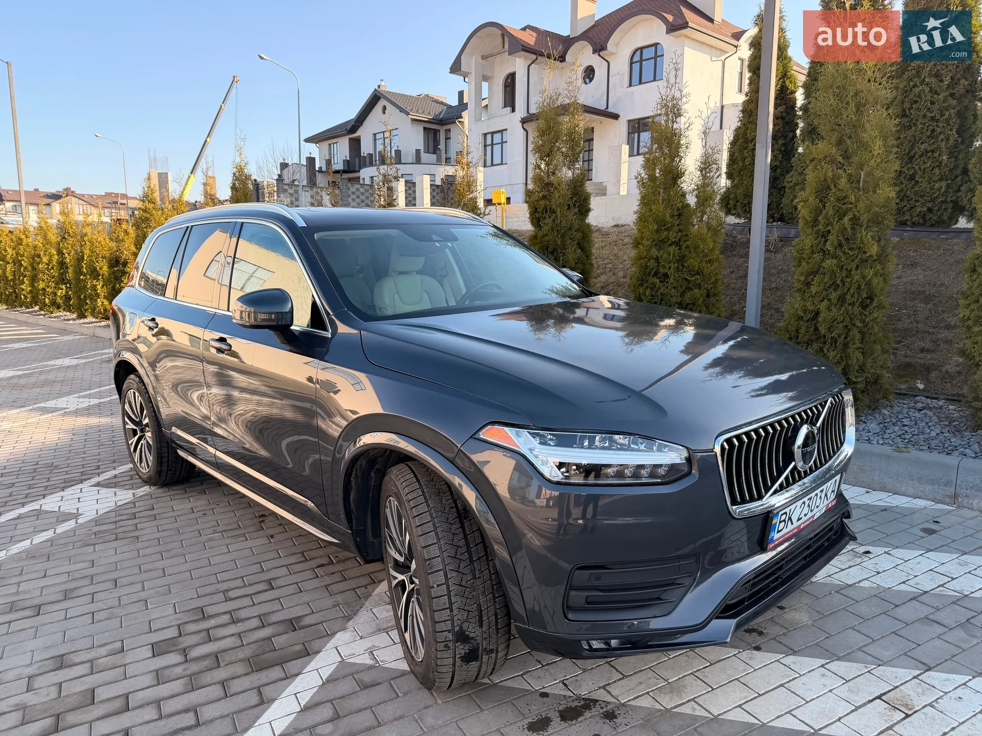 Volvo XC90, 2020