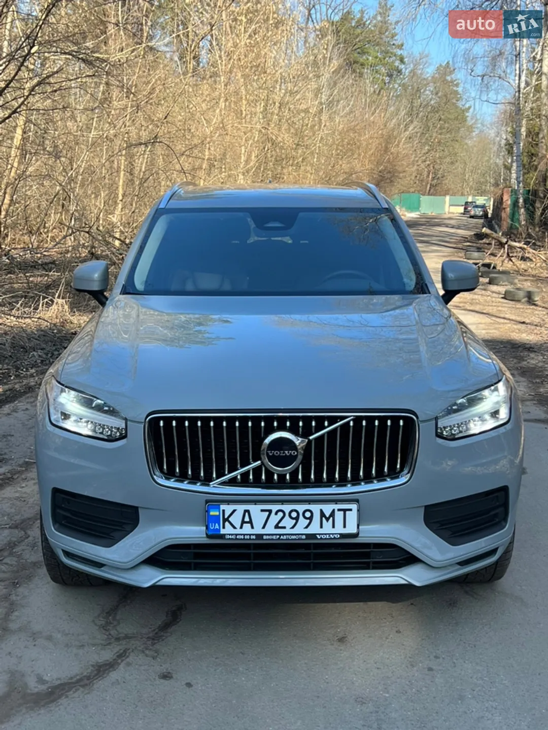 Volvo XC90, 2024