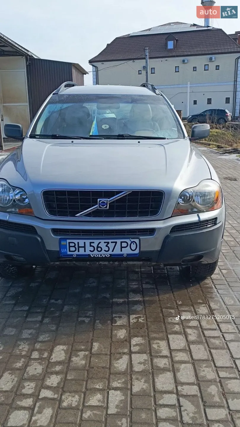Volvo XC90, 2002