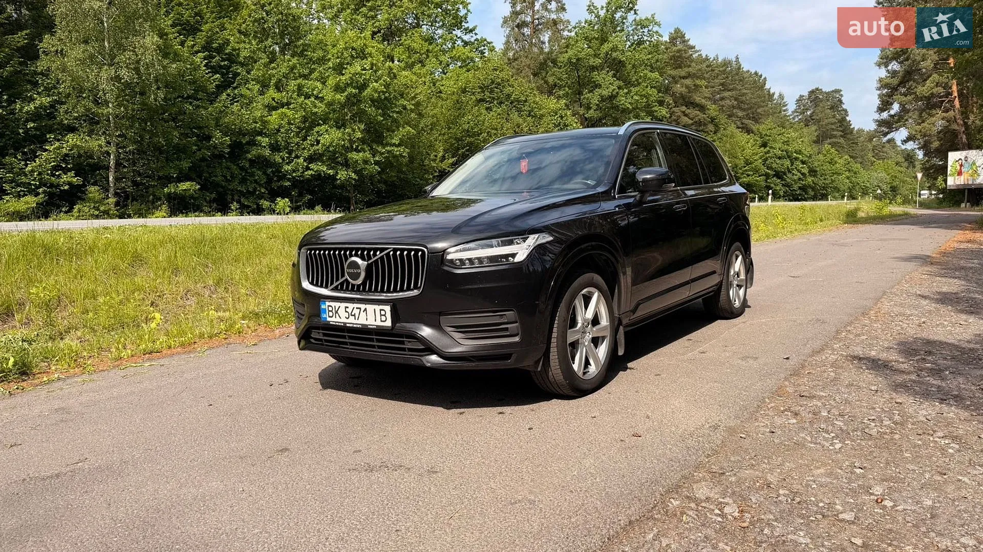 Volvo XC90, 2022