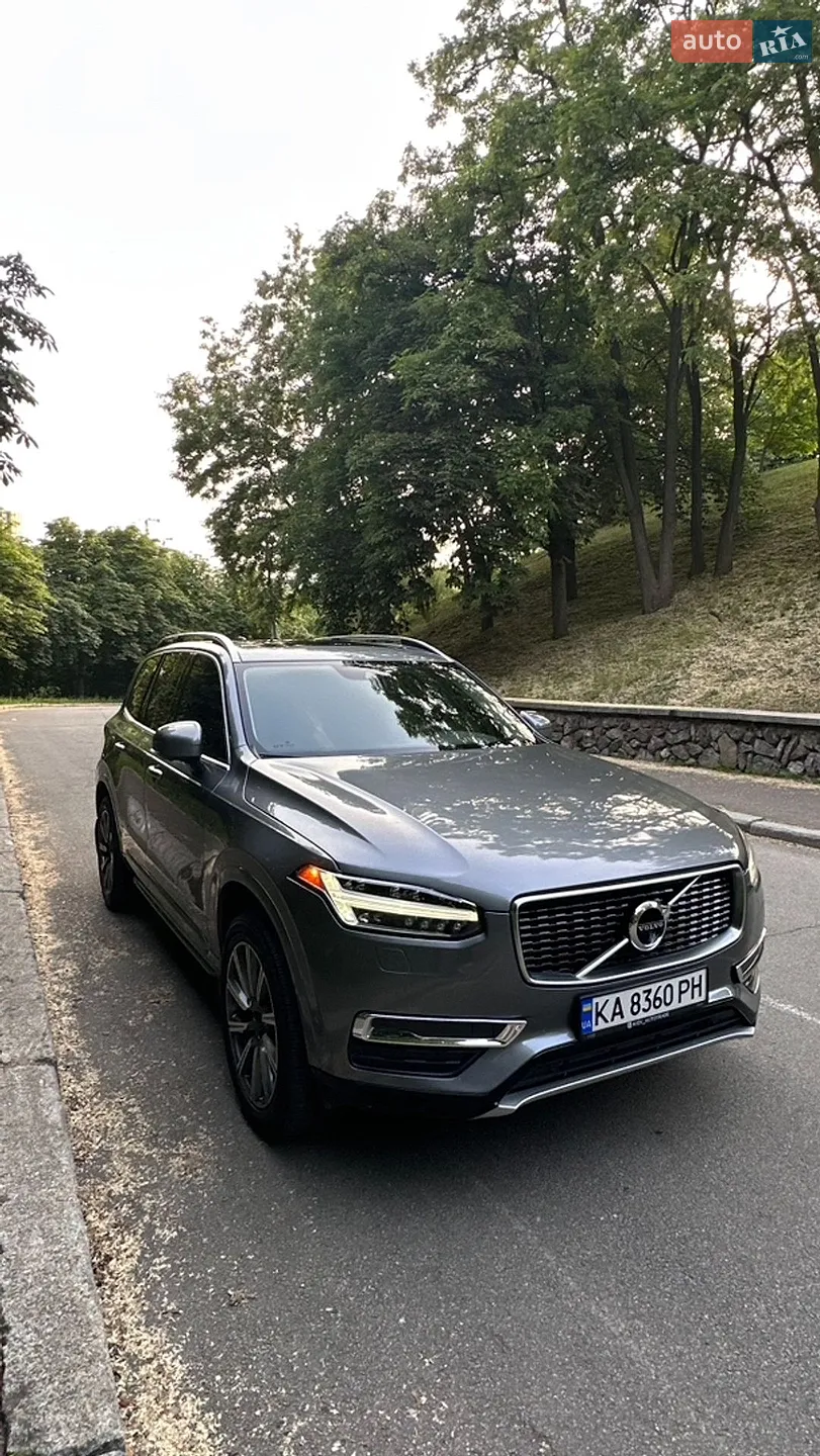 Volvo XC90, 2016