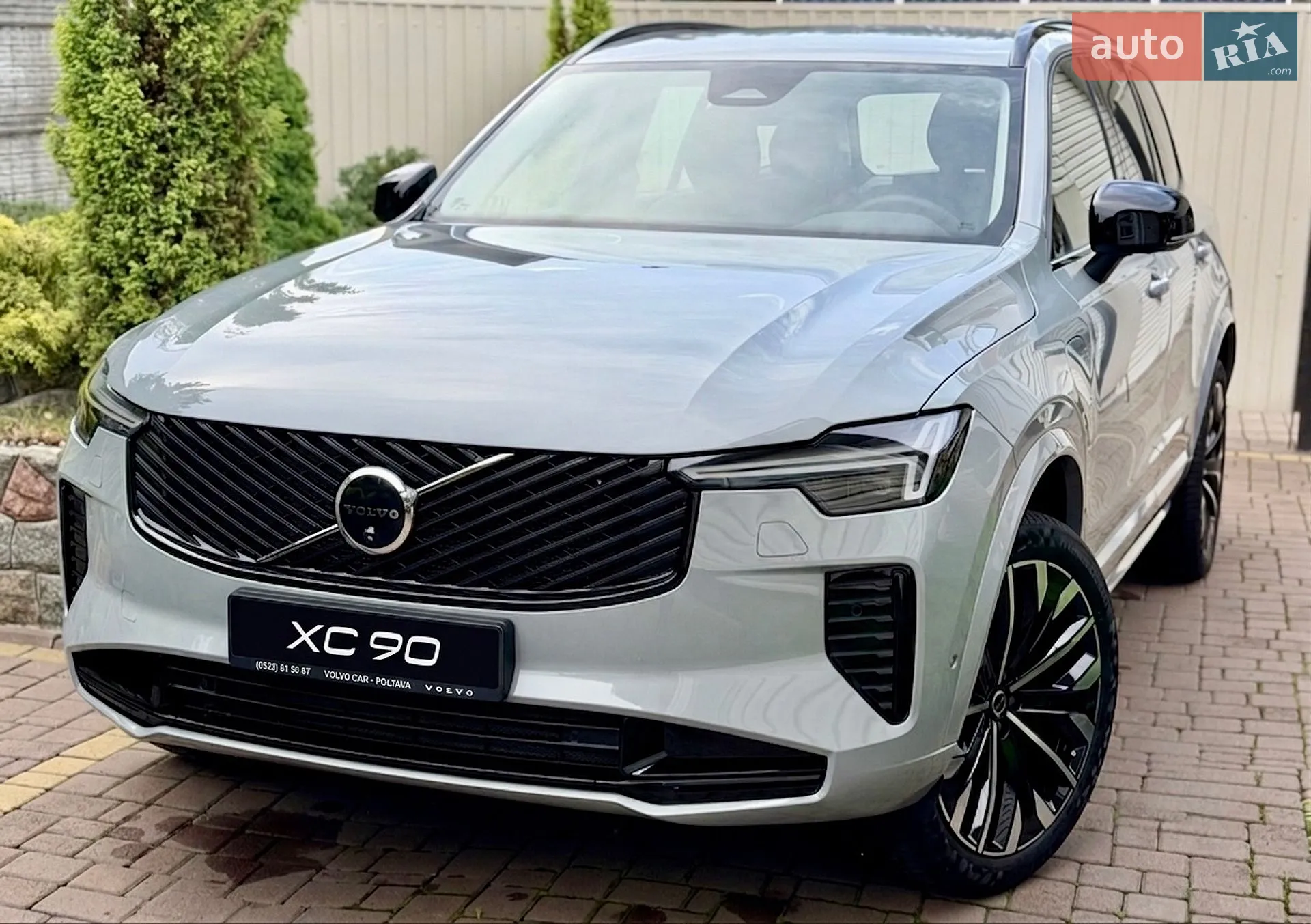 Volvo XC90, 2025