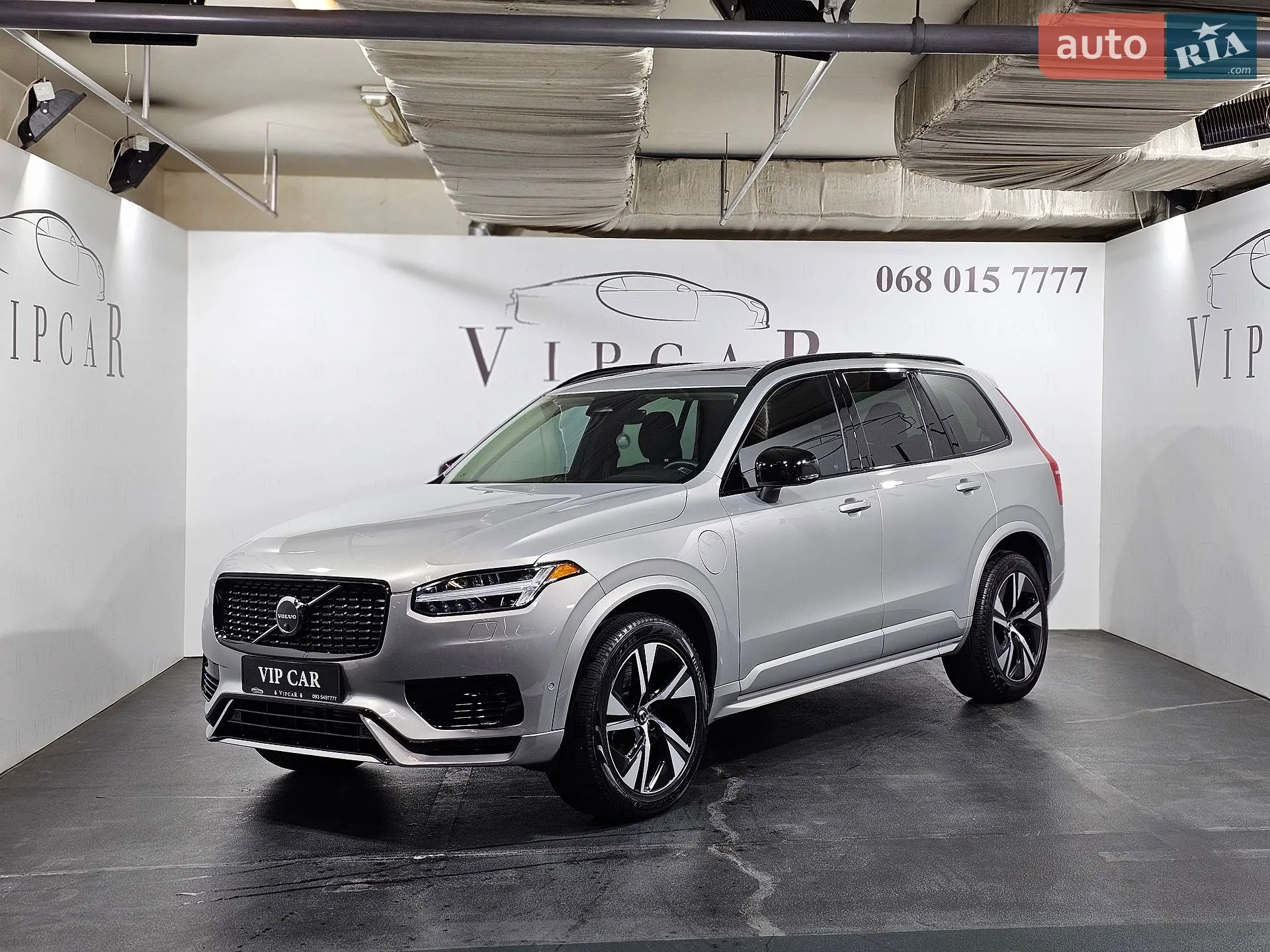Volvo XC90, 2022