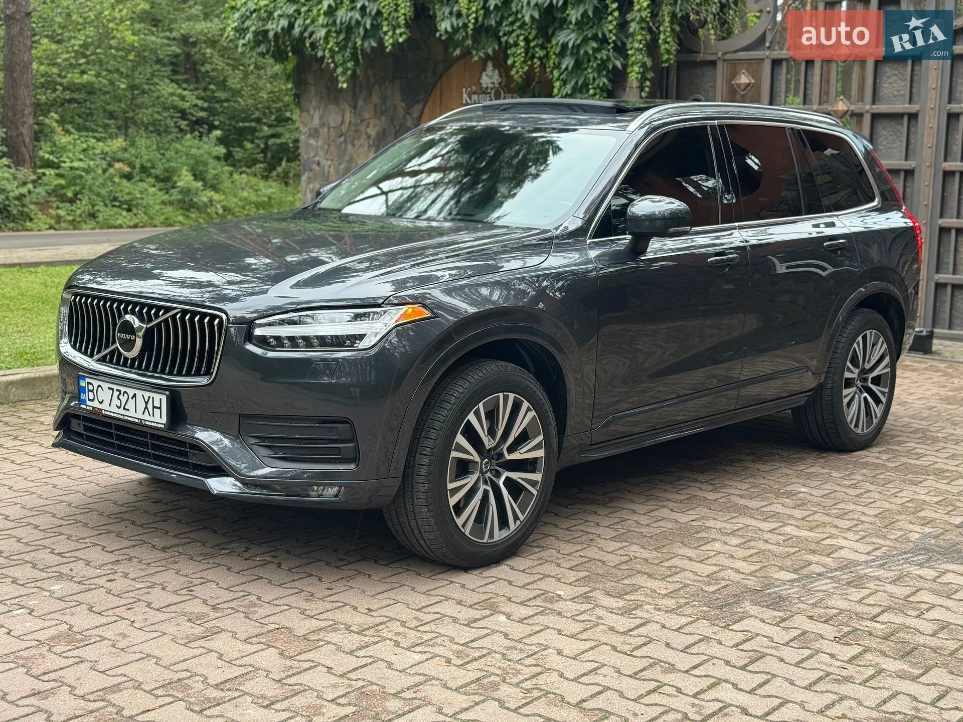 Volvo XC90, 2020
