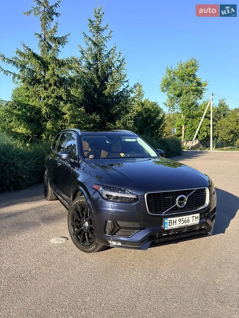 Volvo XC90 2016 — 1