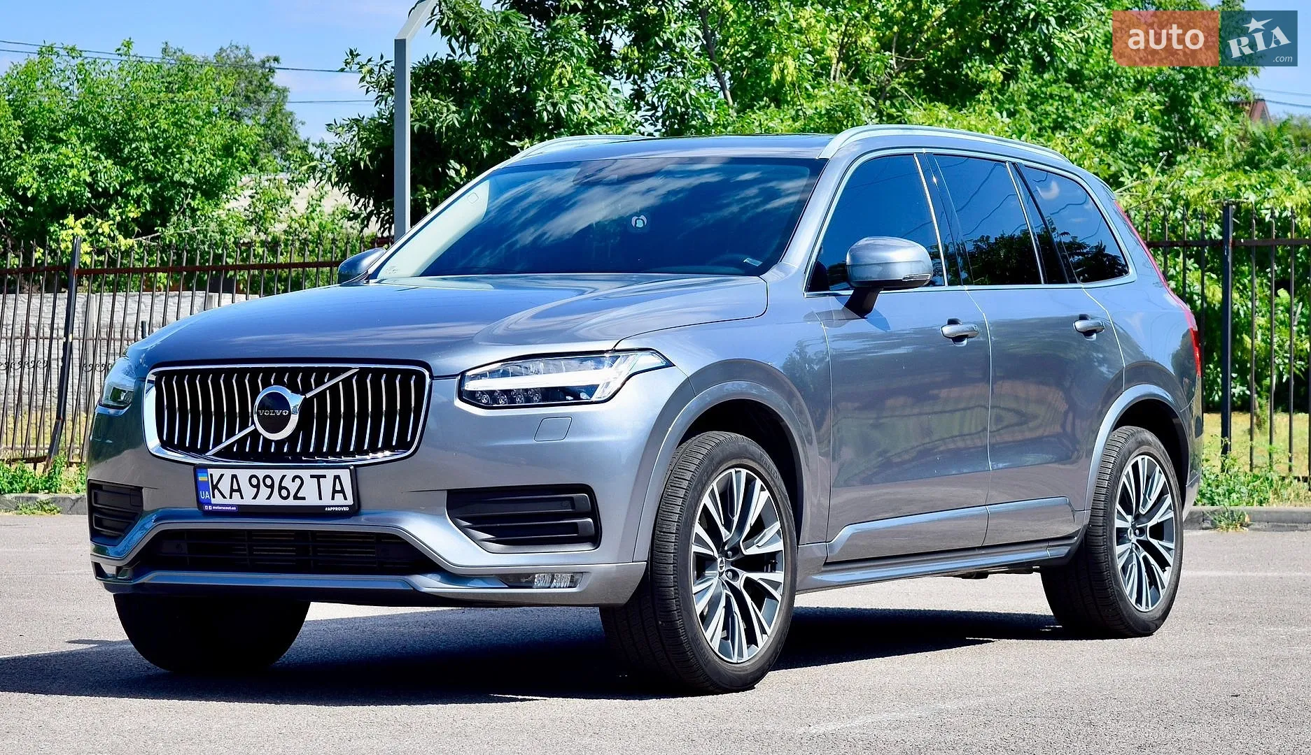 Volvo XC90, 2020