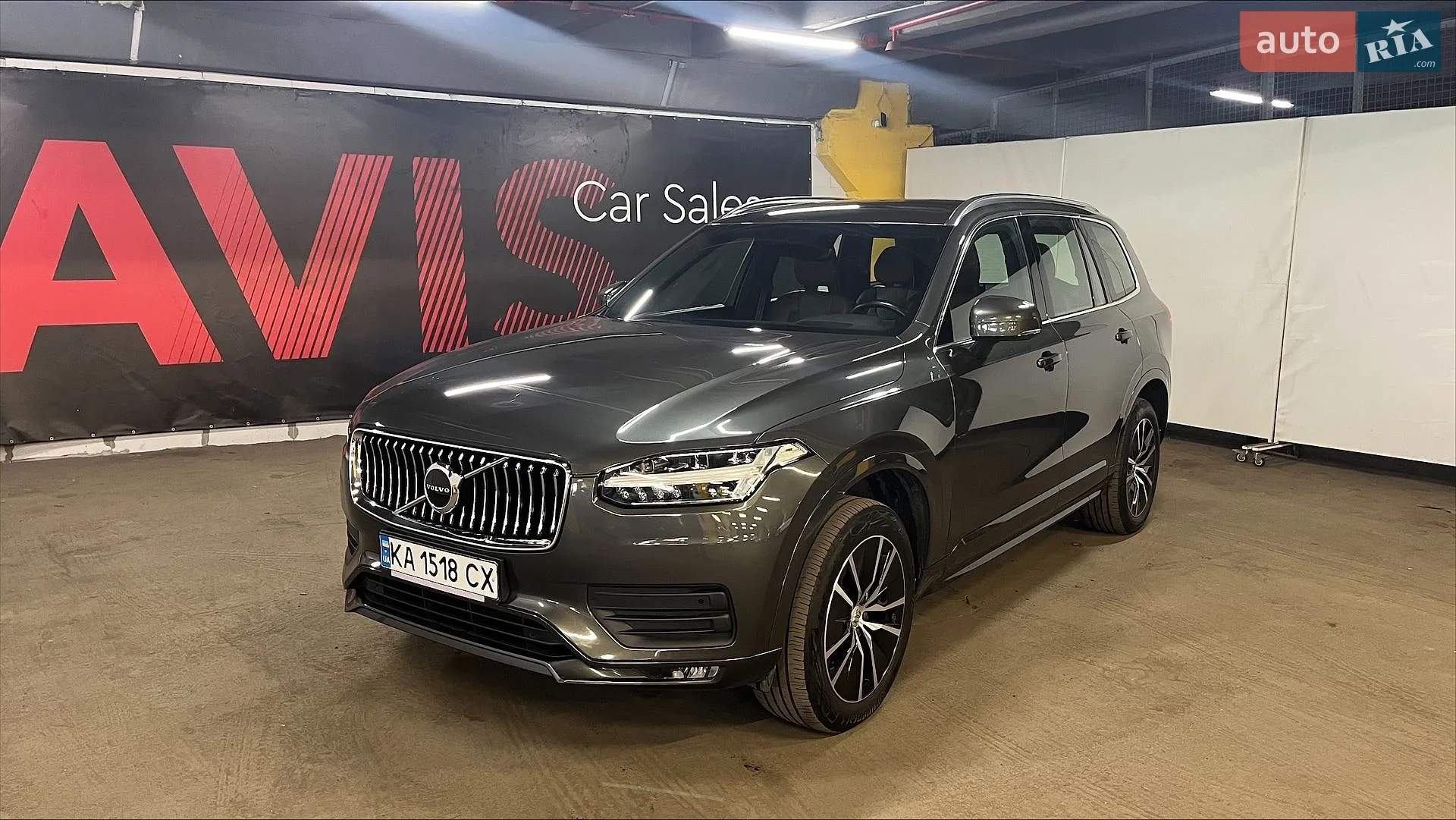 Volvo XC90, 2021