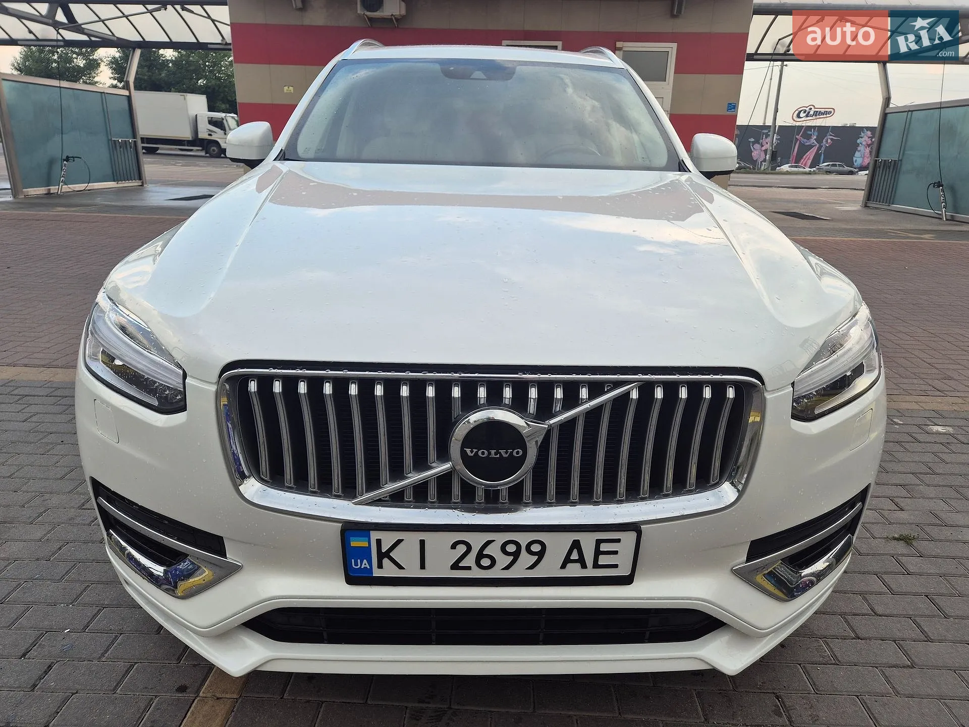 Volvo XC90, 2020