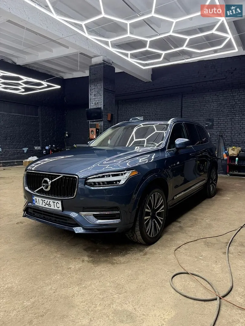 Volvo XC90, 2022