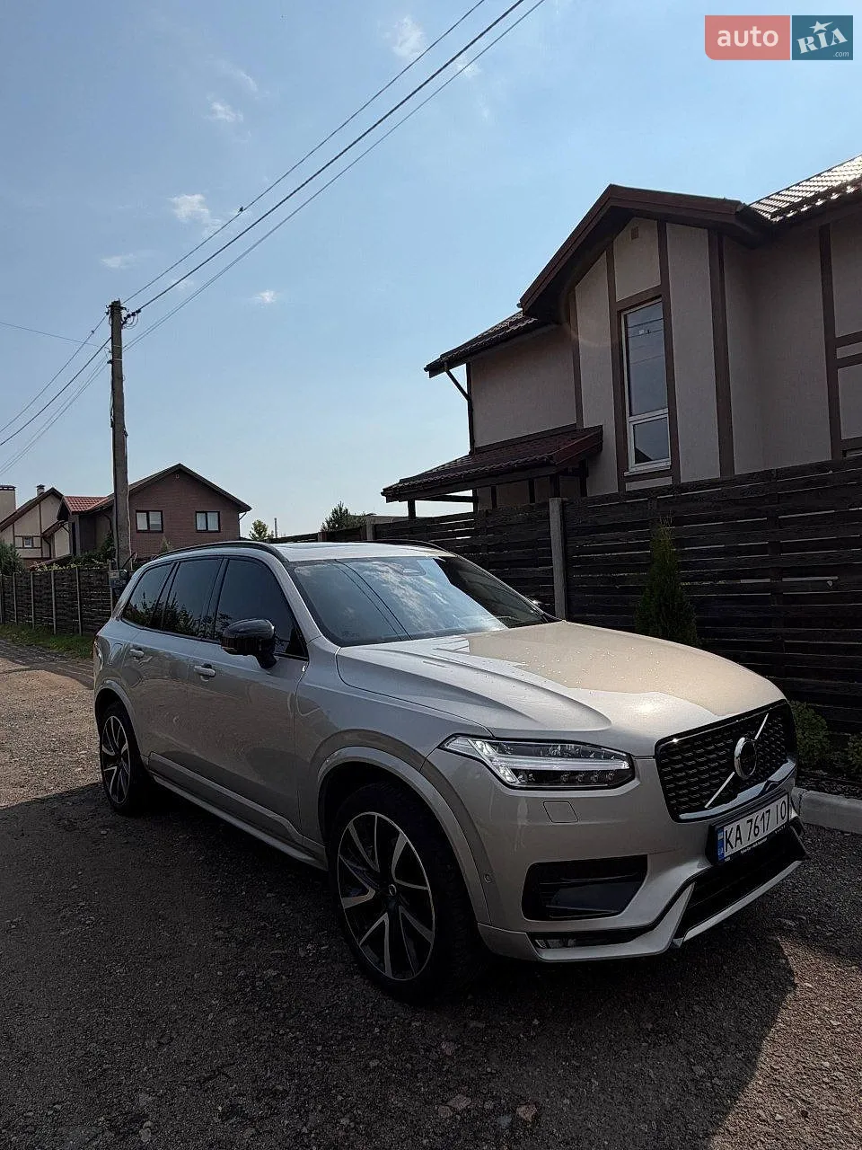 Volvo XC90, 2022