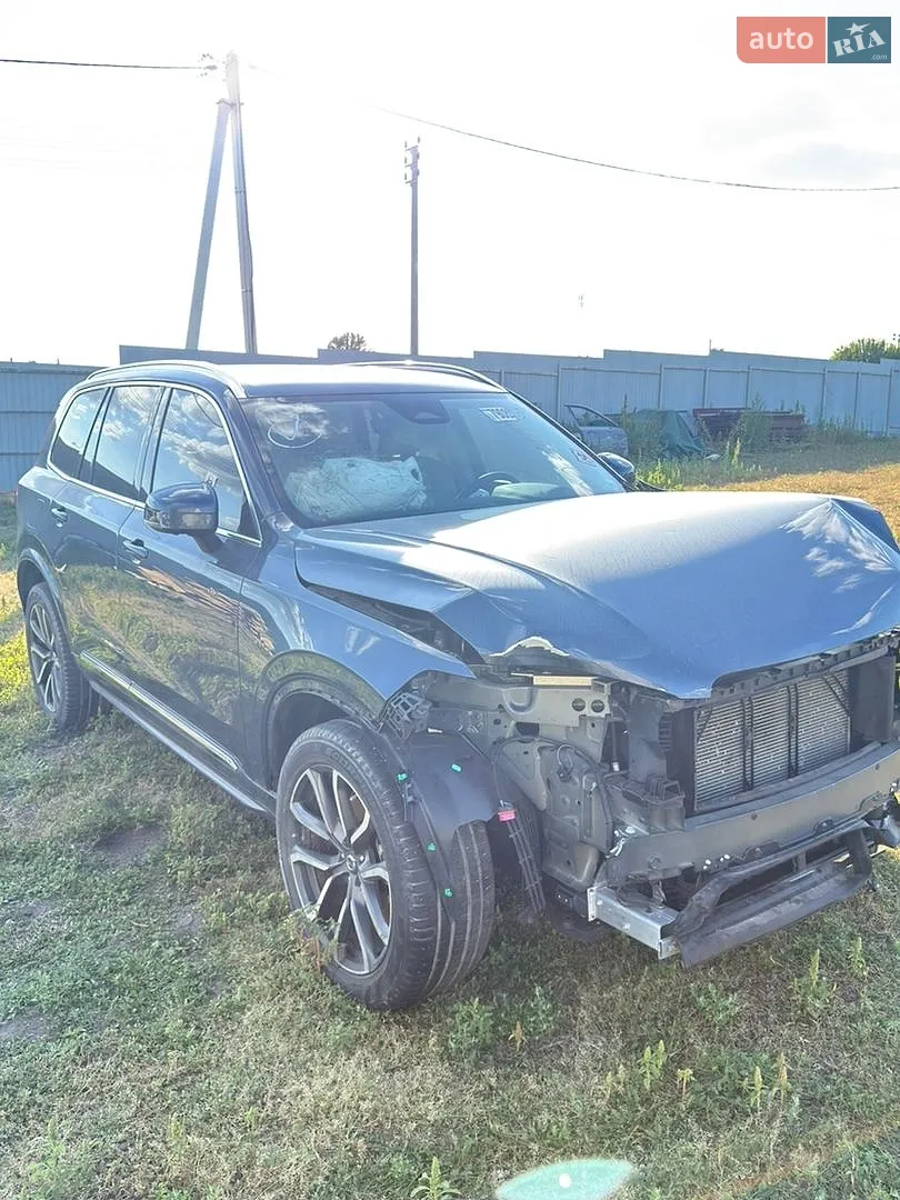 Volvo XC90, 2024