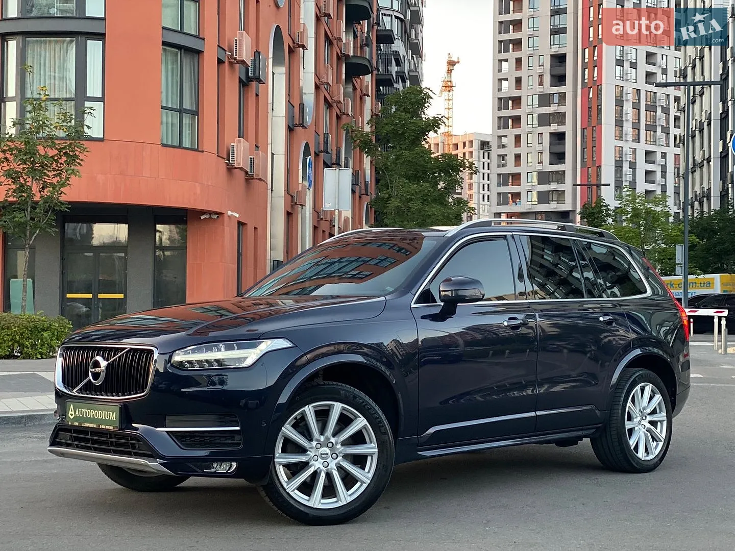 Volvo XC90, 2015