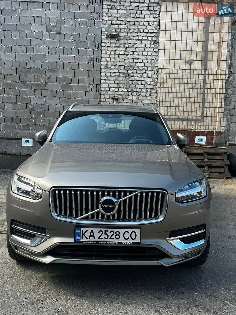 Volvo XC90, 2020