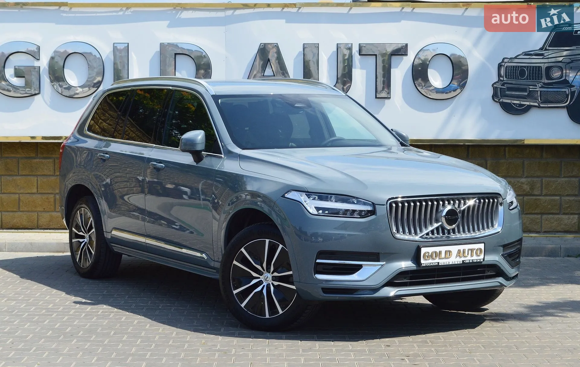 Volvo XC90, 2022