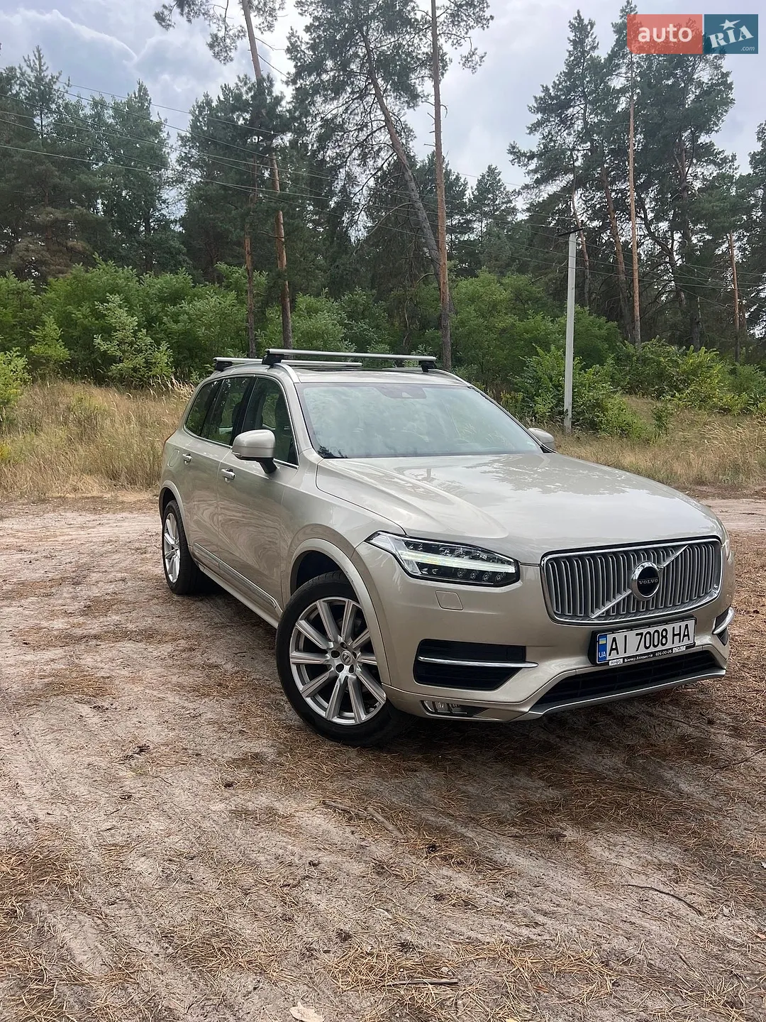 Volvo XC90, 2015