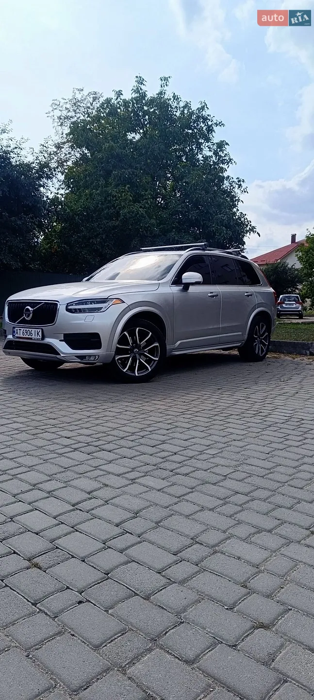 Volvo XC90, 2015