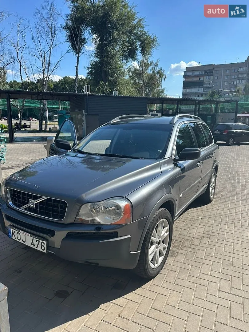 Volvo XC90, 2005