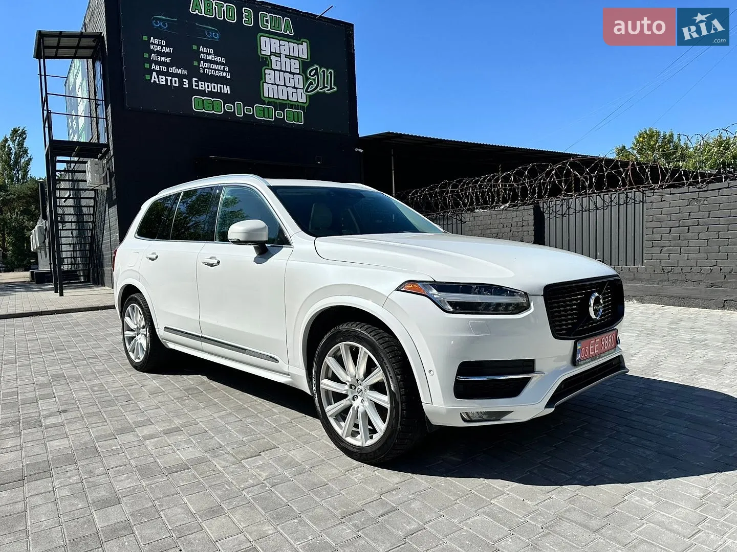 Volvo XC90, 2017