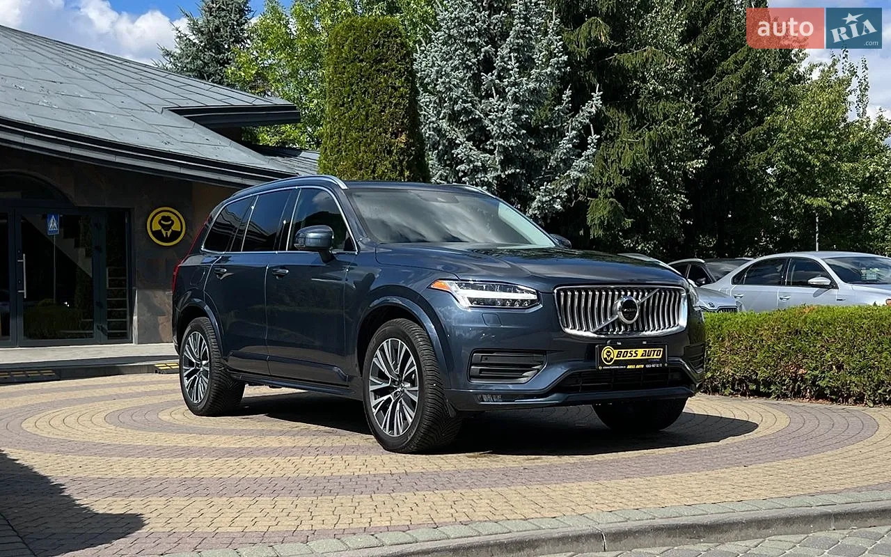 Volvo XC90, 2020