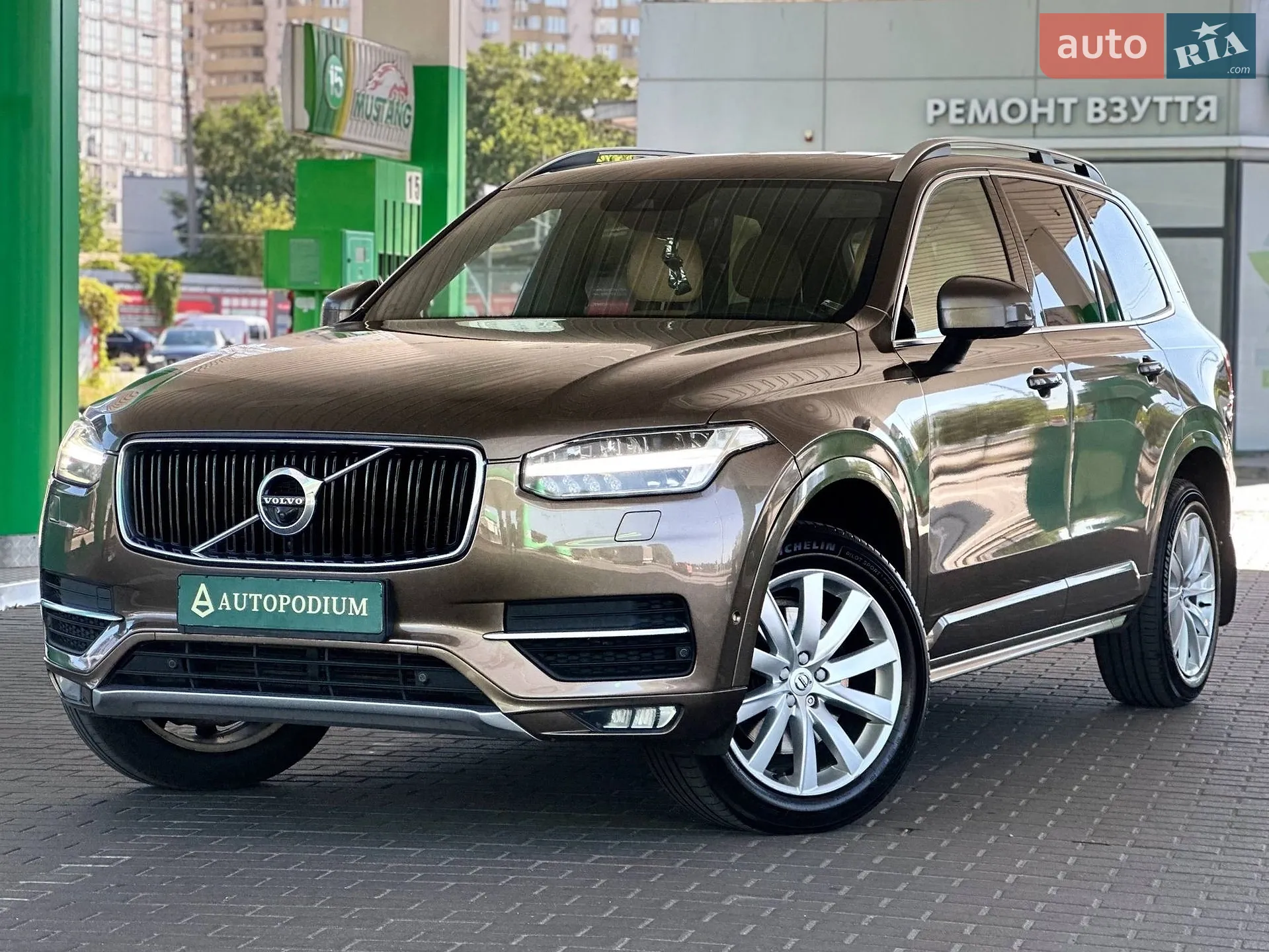 Volvo XC90, 2017