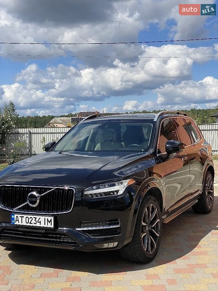 Volvo XC90, 2015