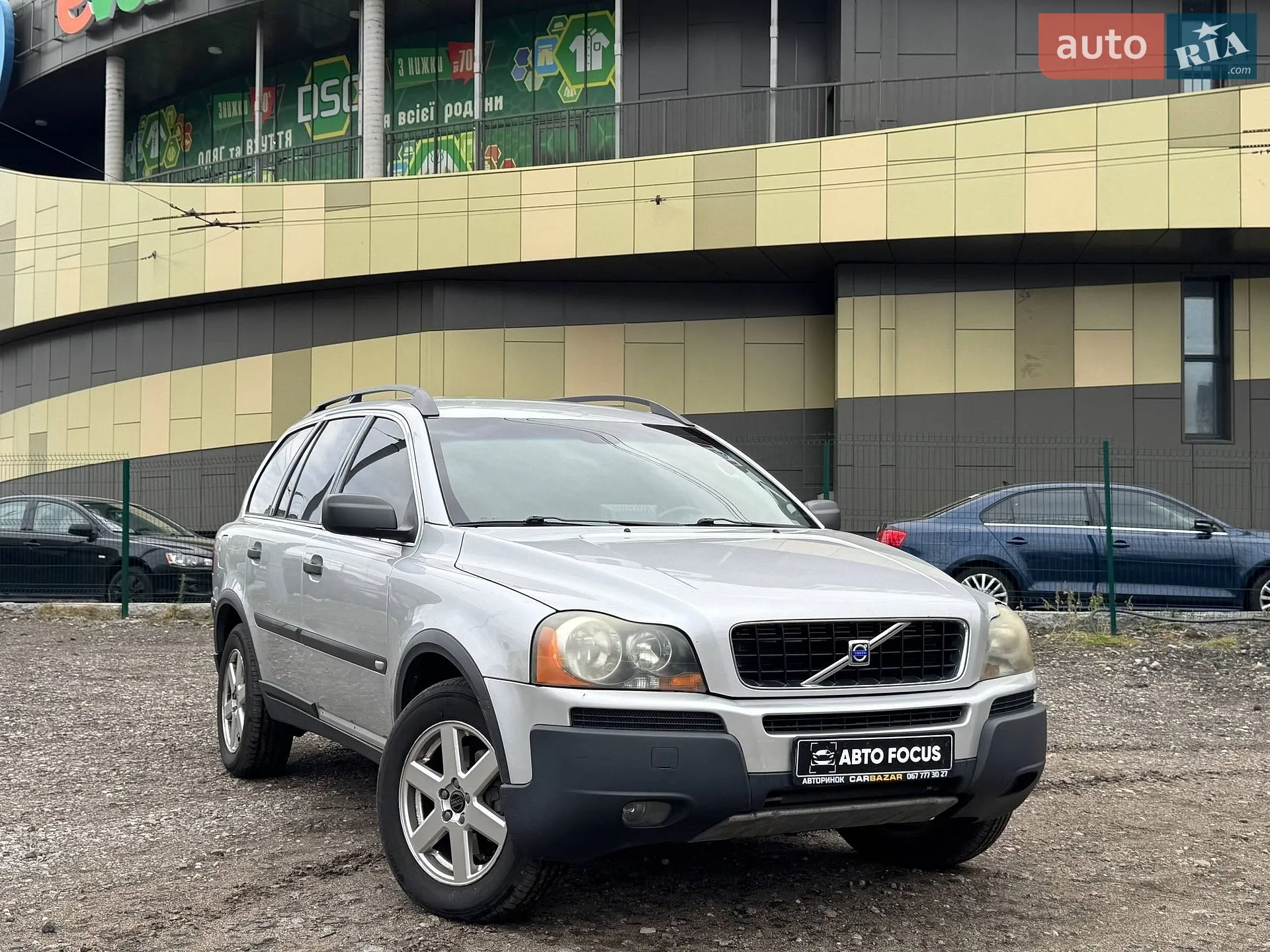Volvo XC90, 2003