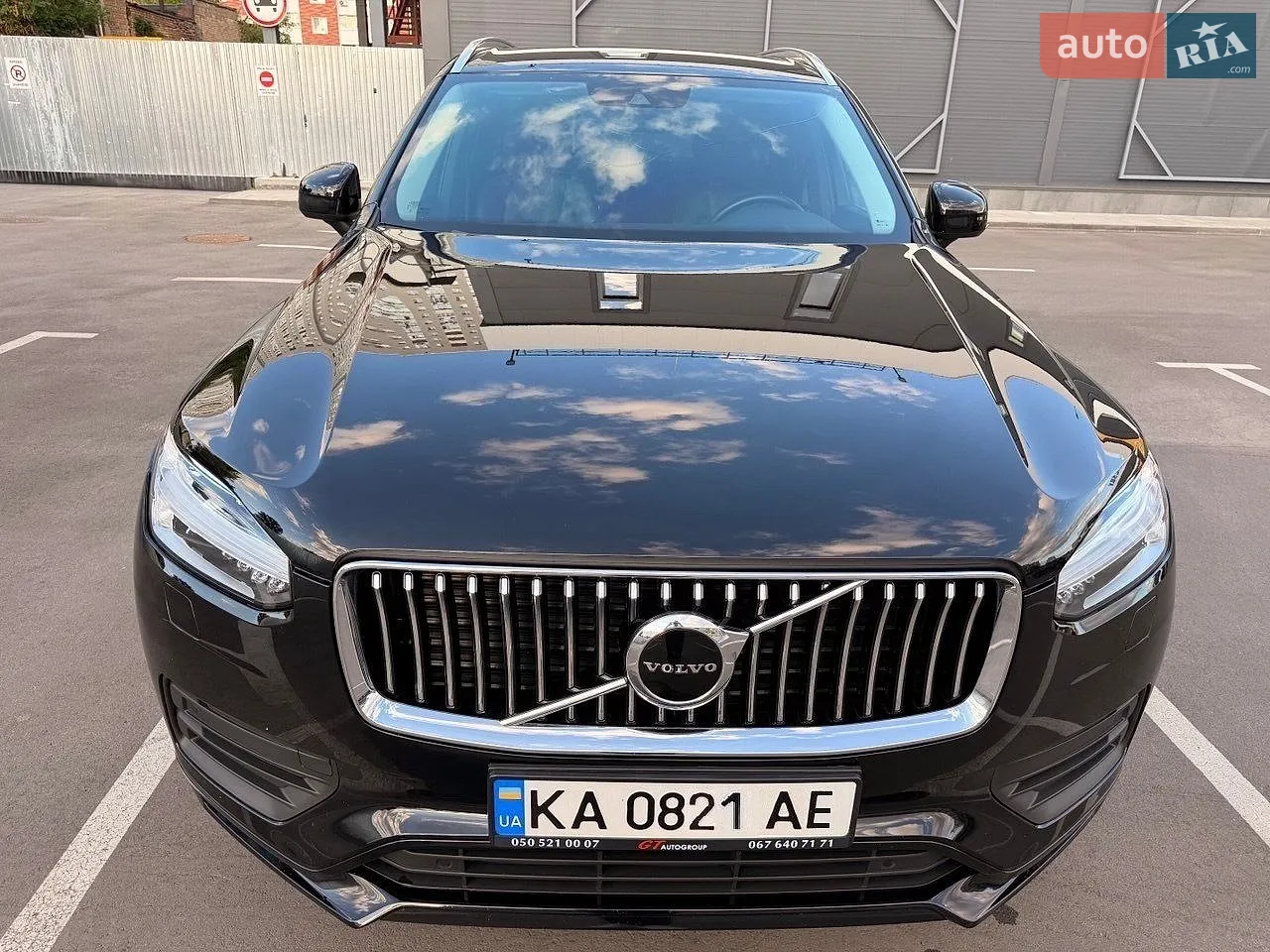 Volvo XC90, 2020