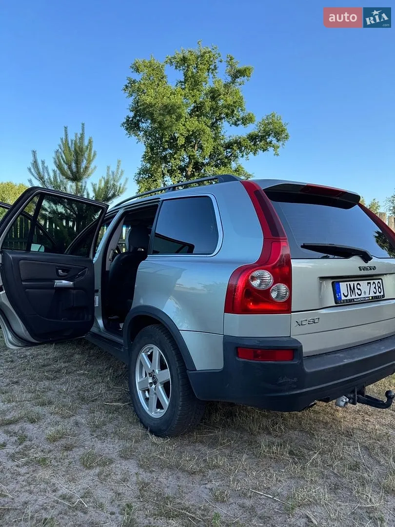 Volvo XC90, 2005