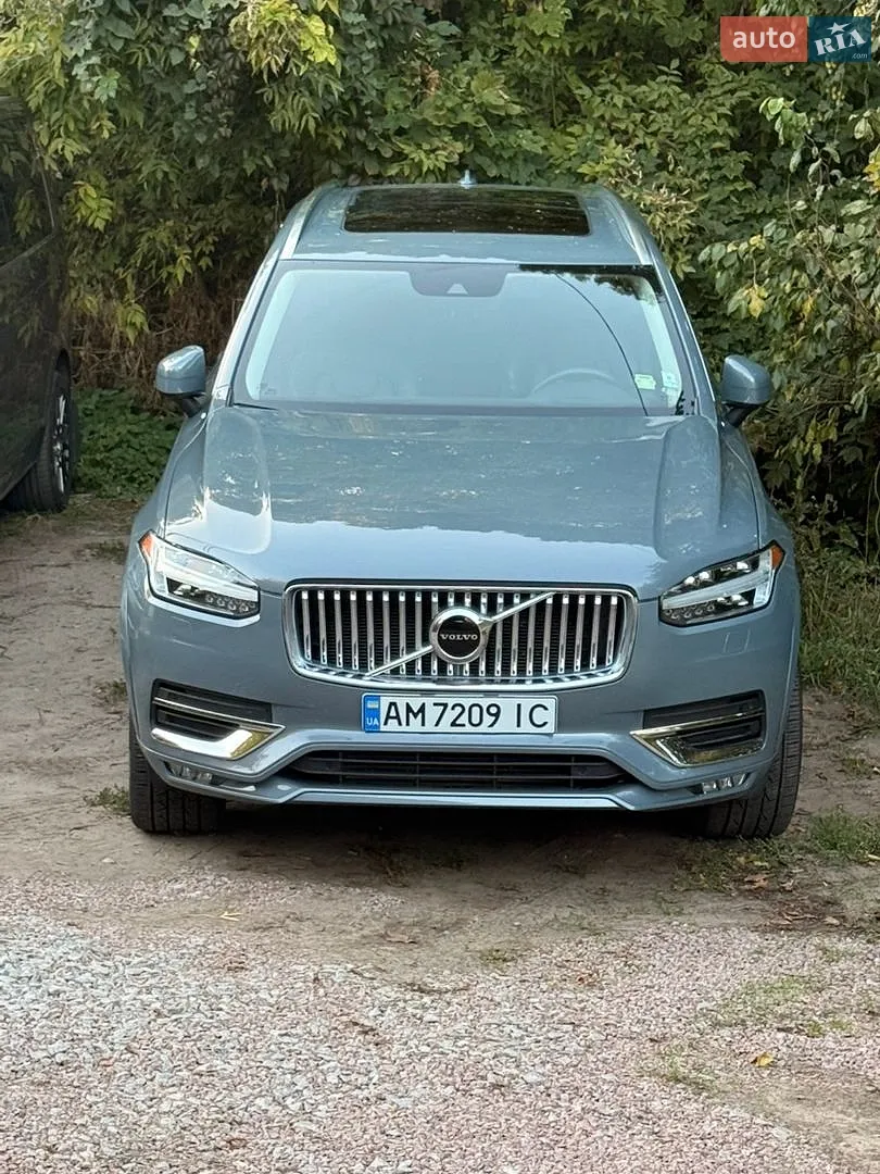 Volvo XC90, 2022