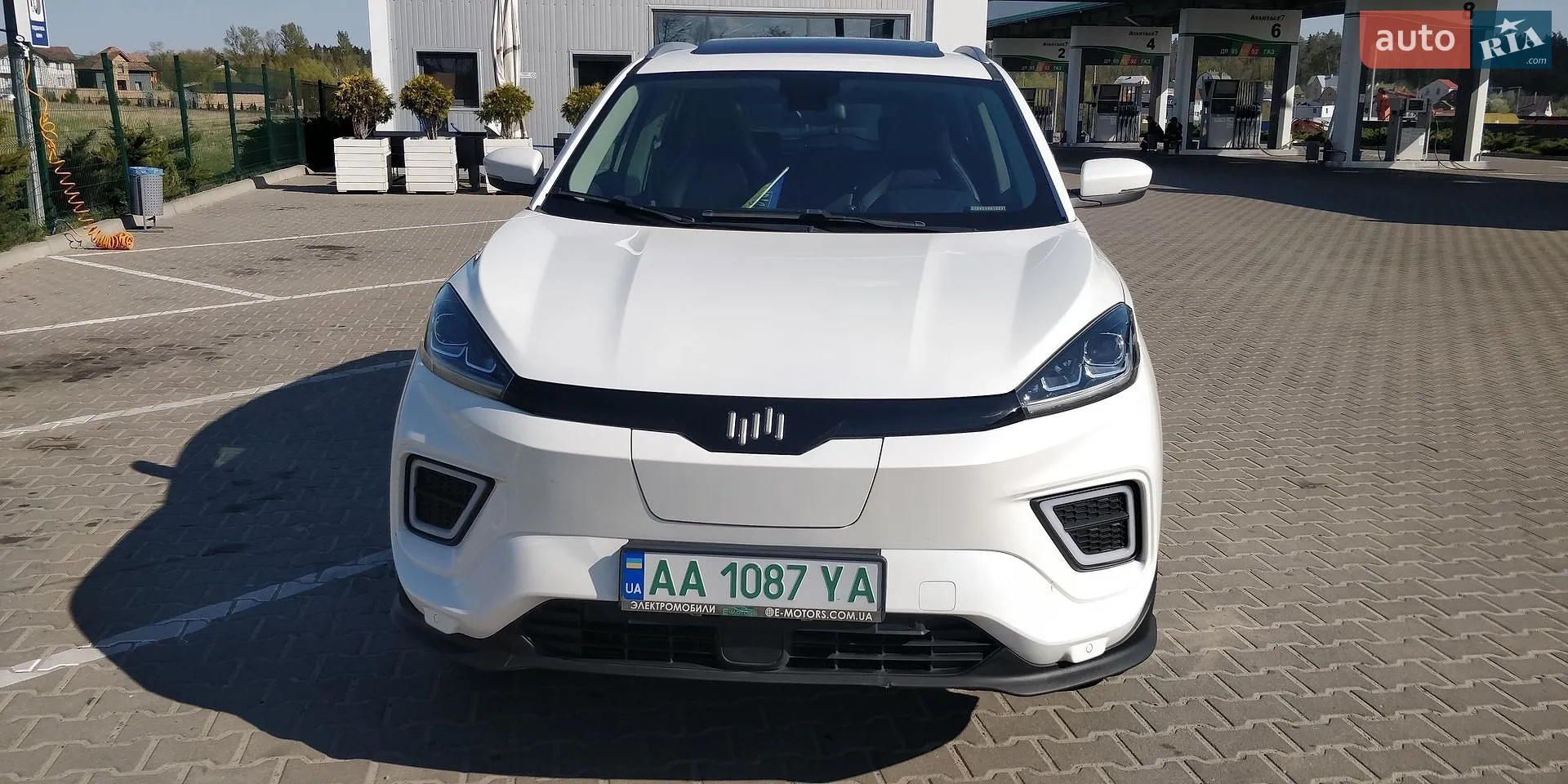 Weltmeister EX5-Z, 2021