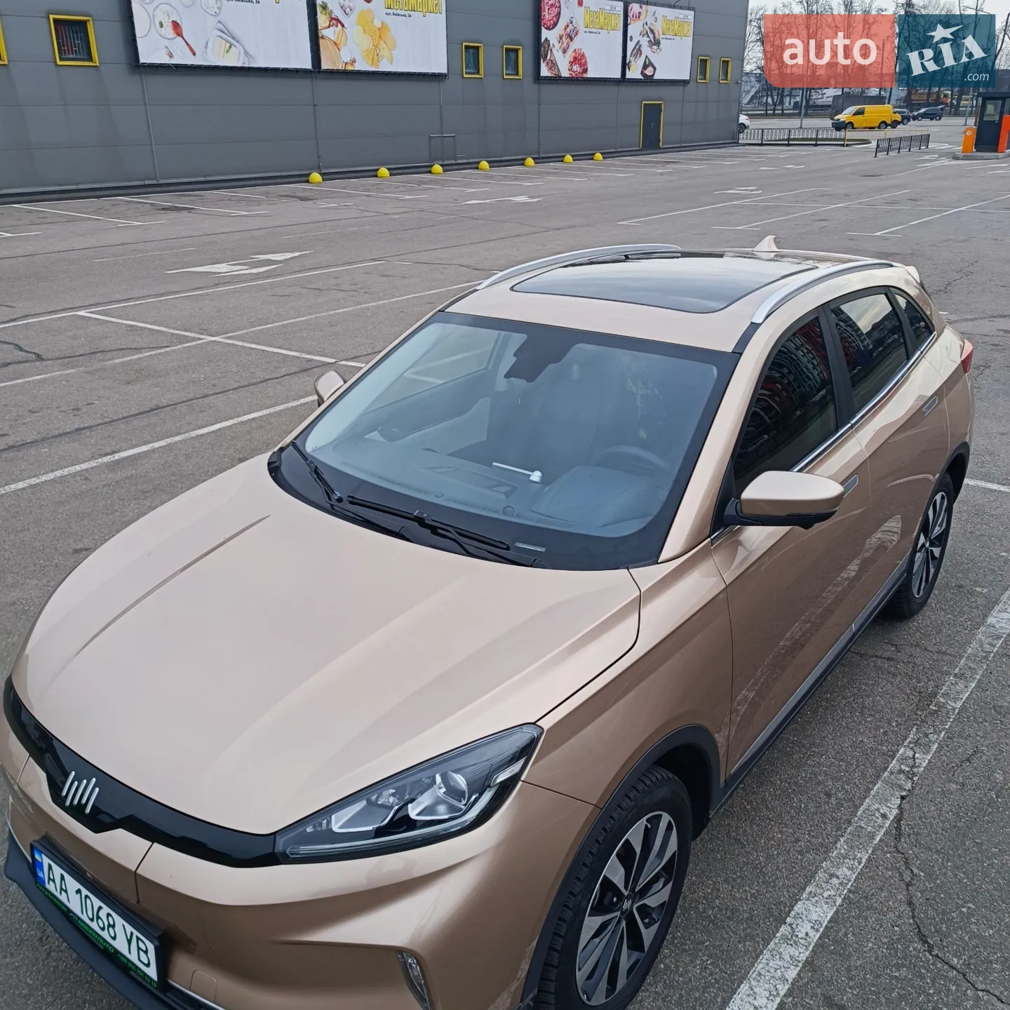 Weltmeister EX5, 2019