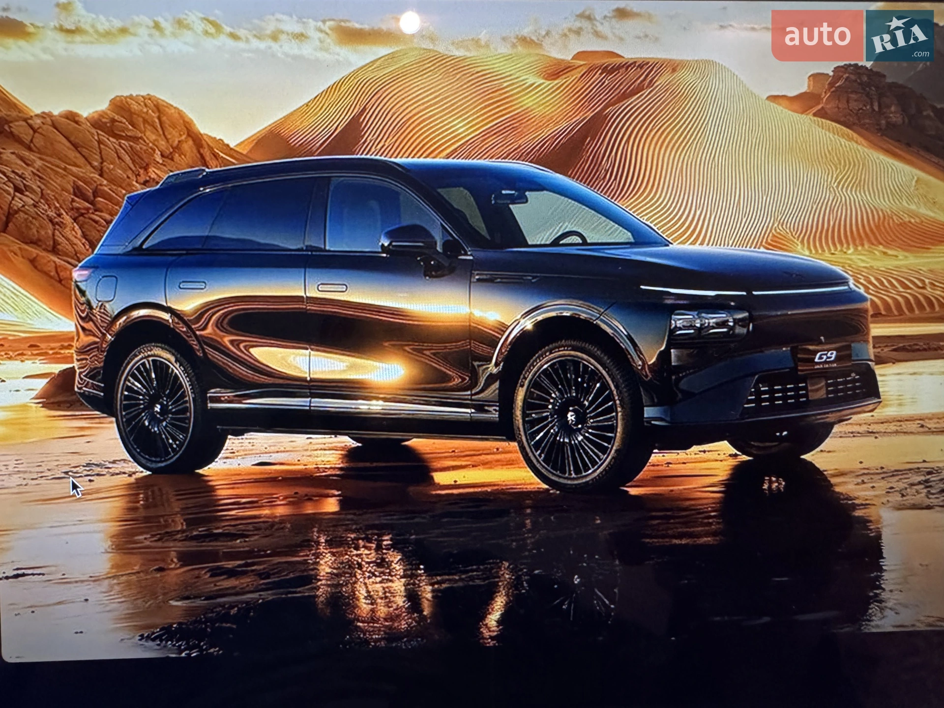 Xpeng G9, 2025