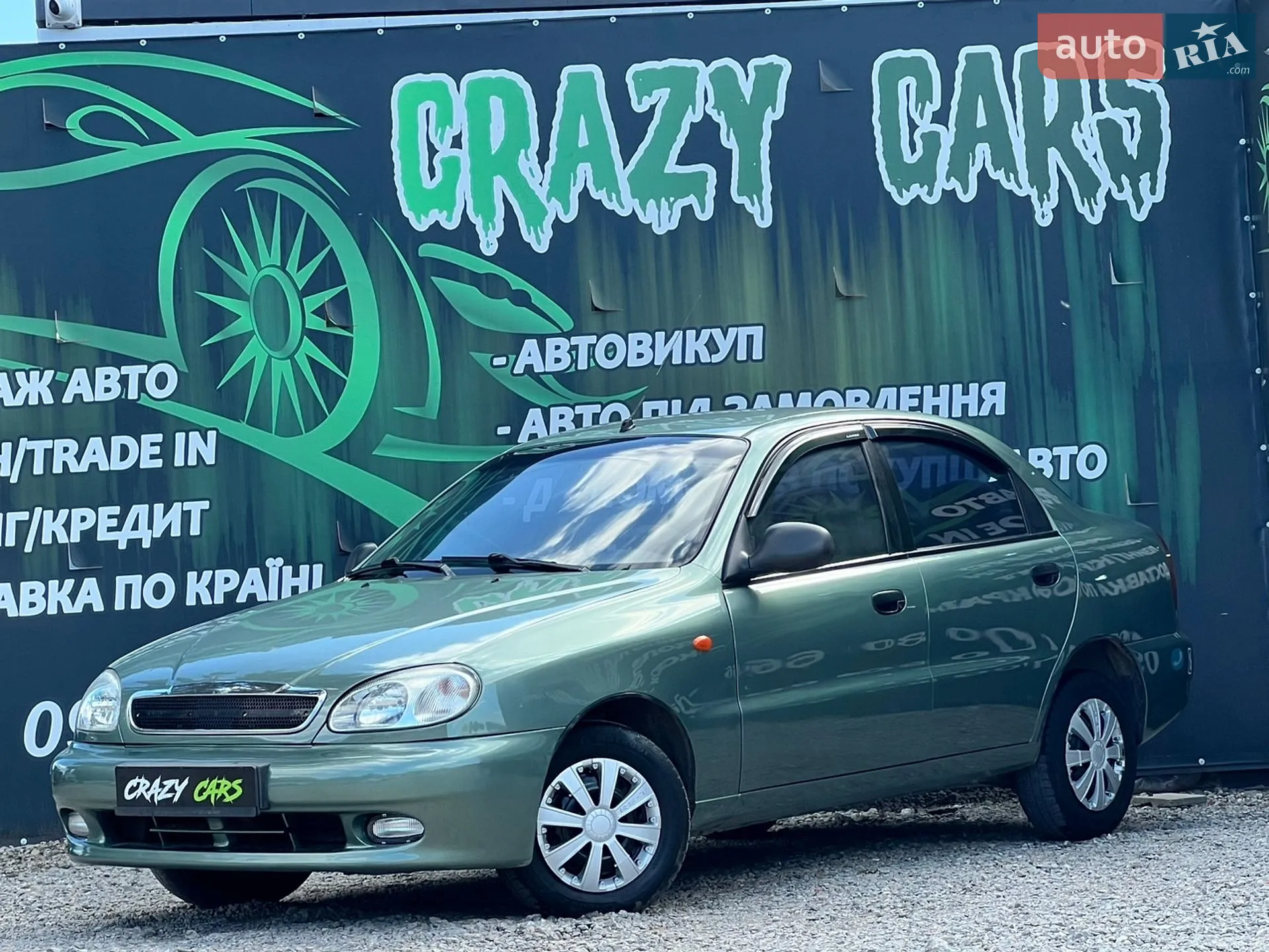 ЗАЗ Lanos, 2010
