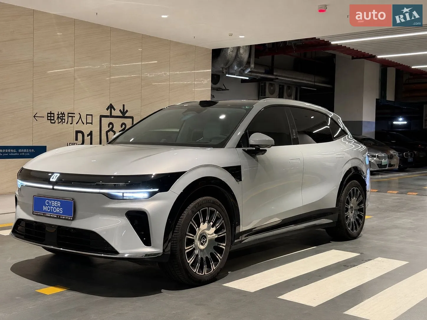 Zeekr 7X, 2025