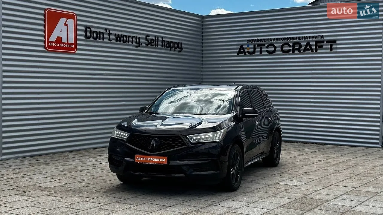 Acura MDX, 2017