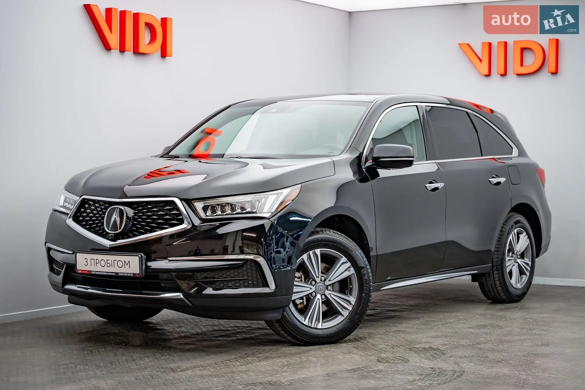 Acura MDX, 2020