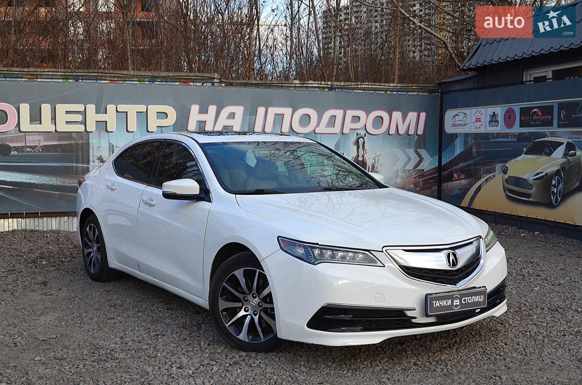 Acura TLX, 2015