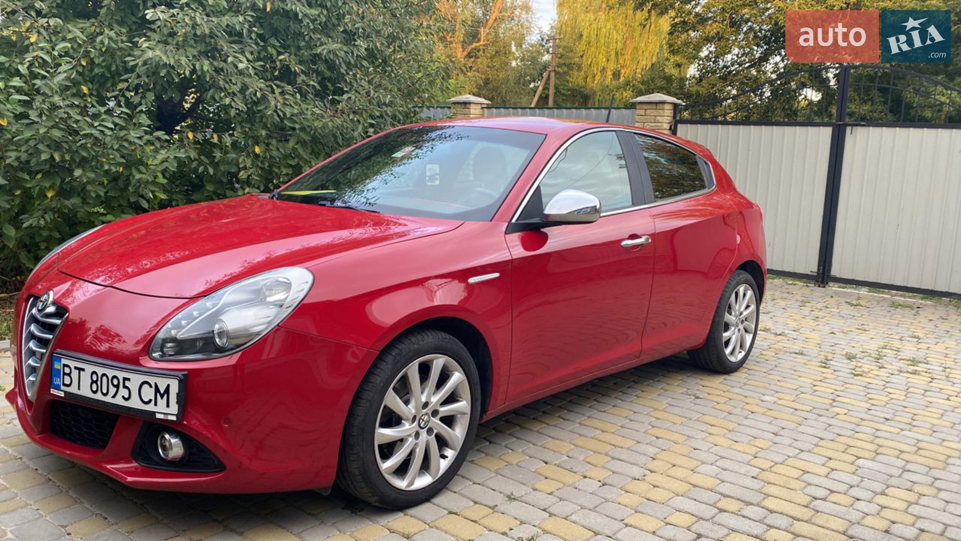 Alfa Romeo Giulietta, 2014