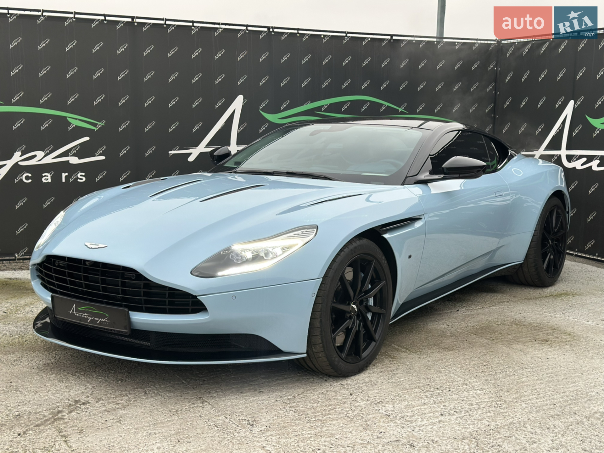Aston Martin DB11, 2016