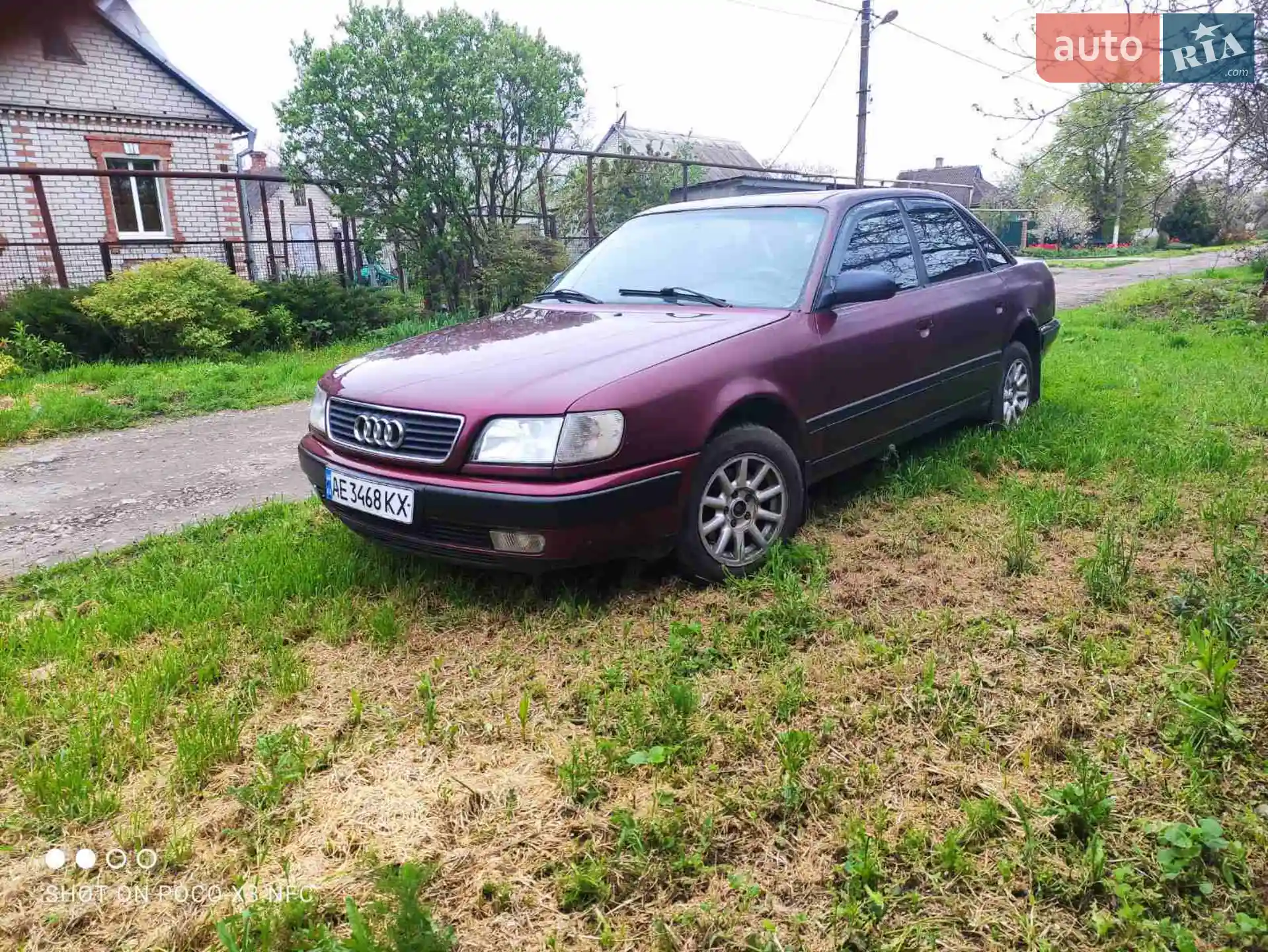 Audi 100 1993 — 1