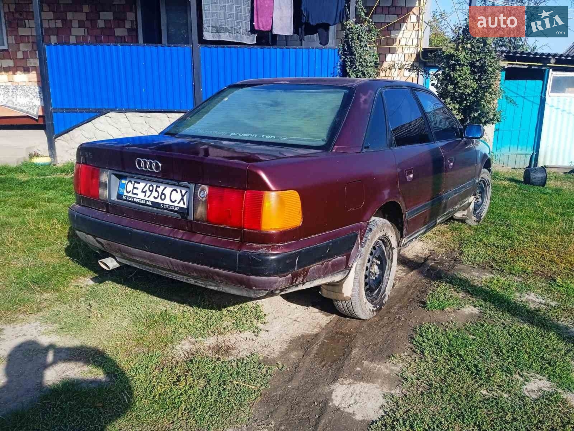 Audi 100, 1992