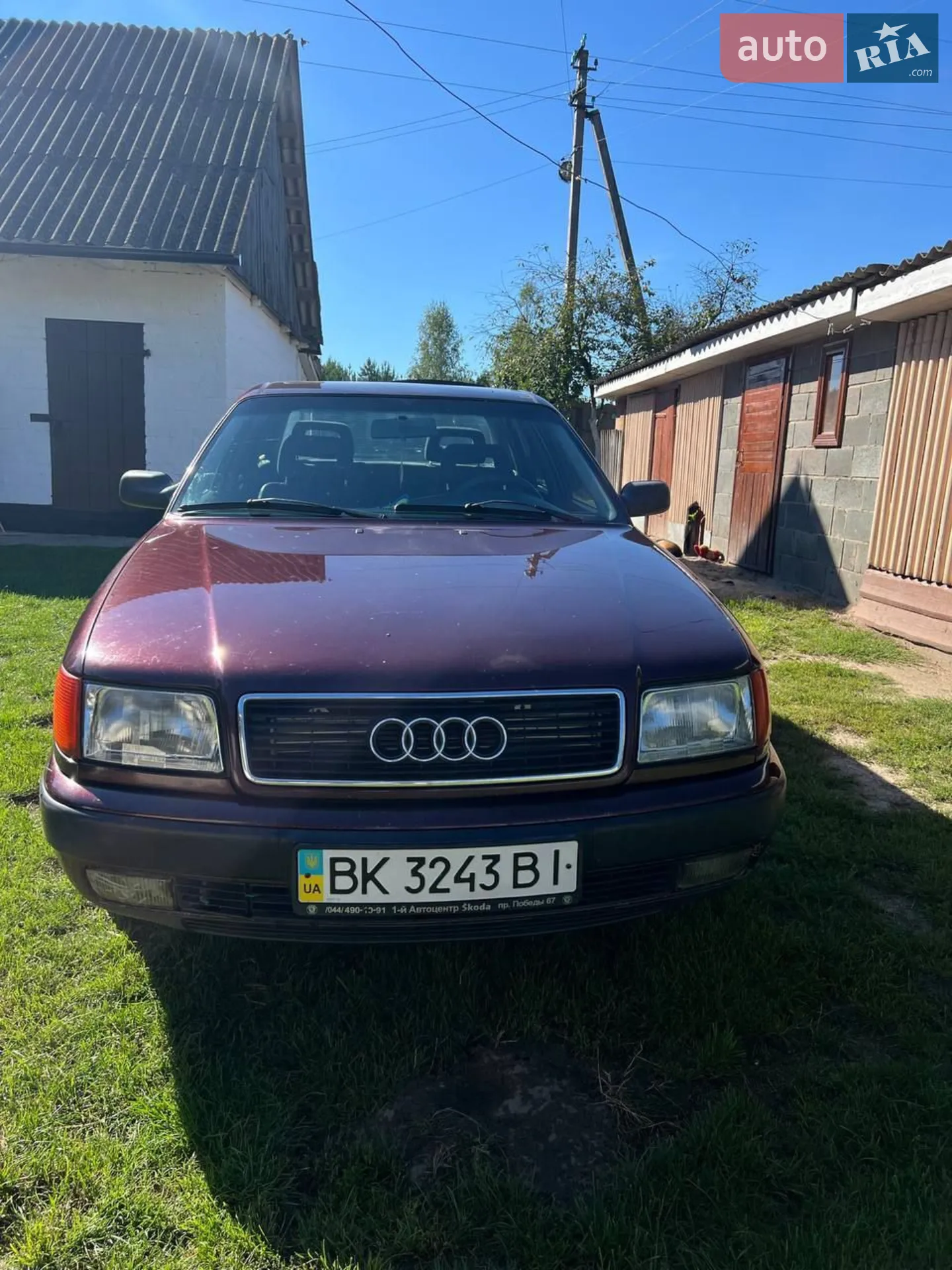 Audi 100 1992 — 1