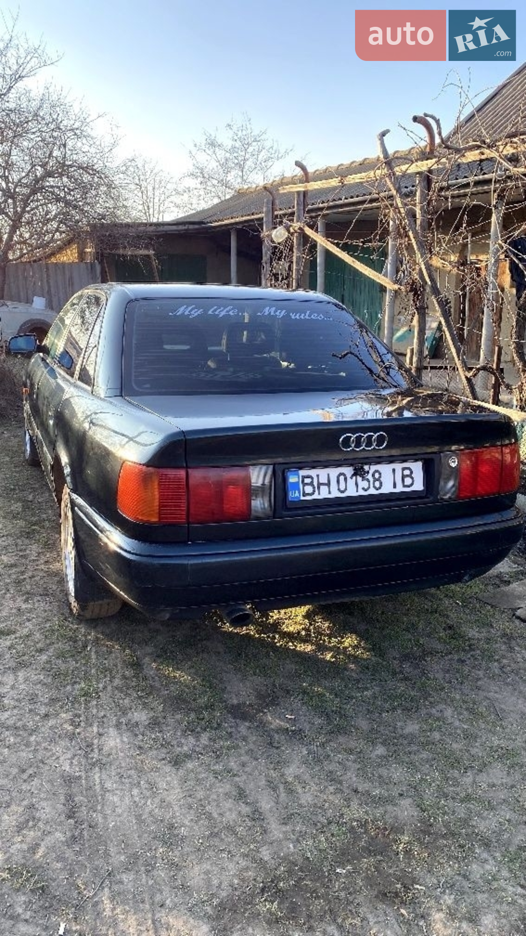 Audi 100, 1994