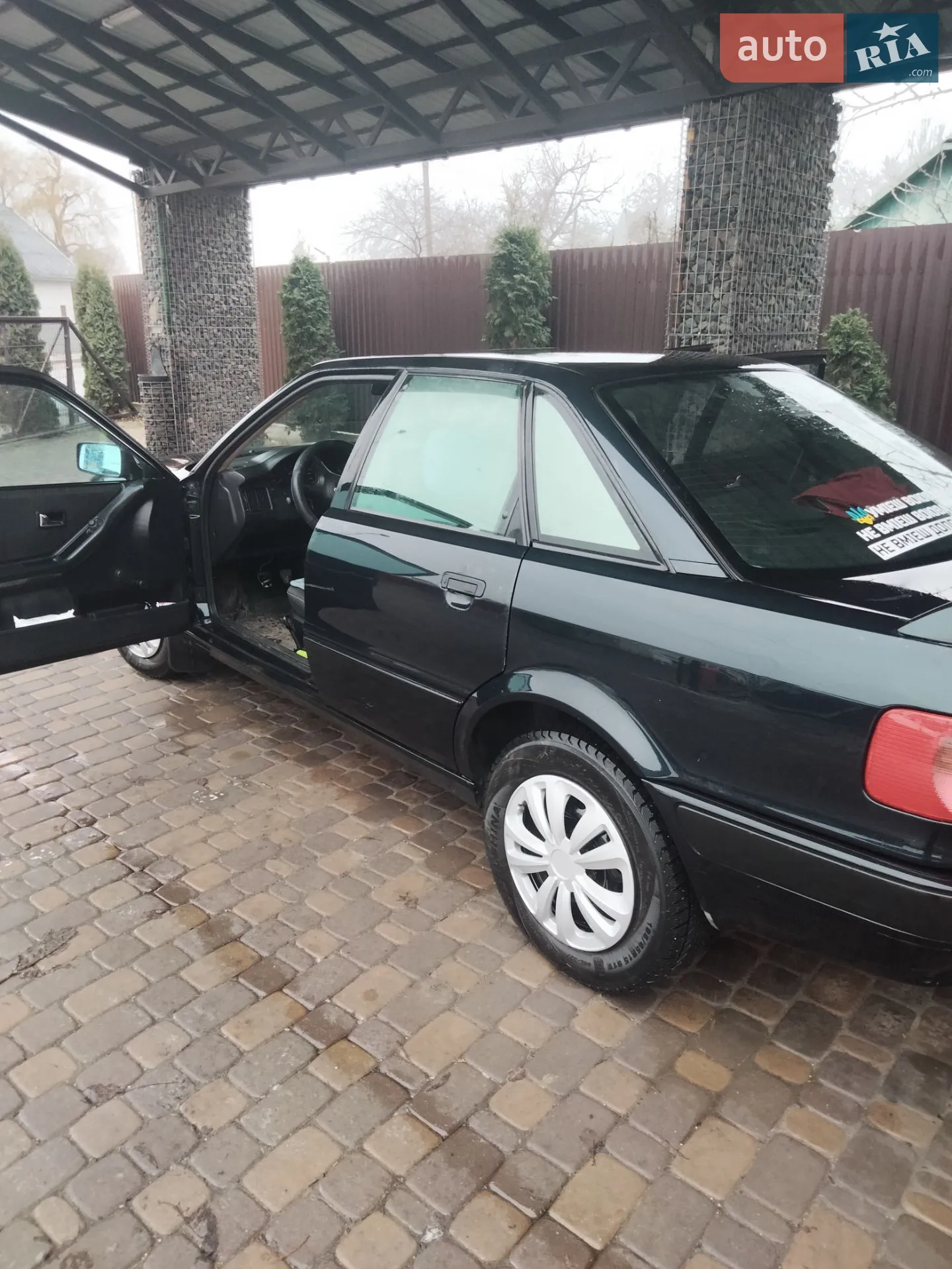 Audi 80, 1993