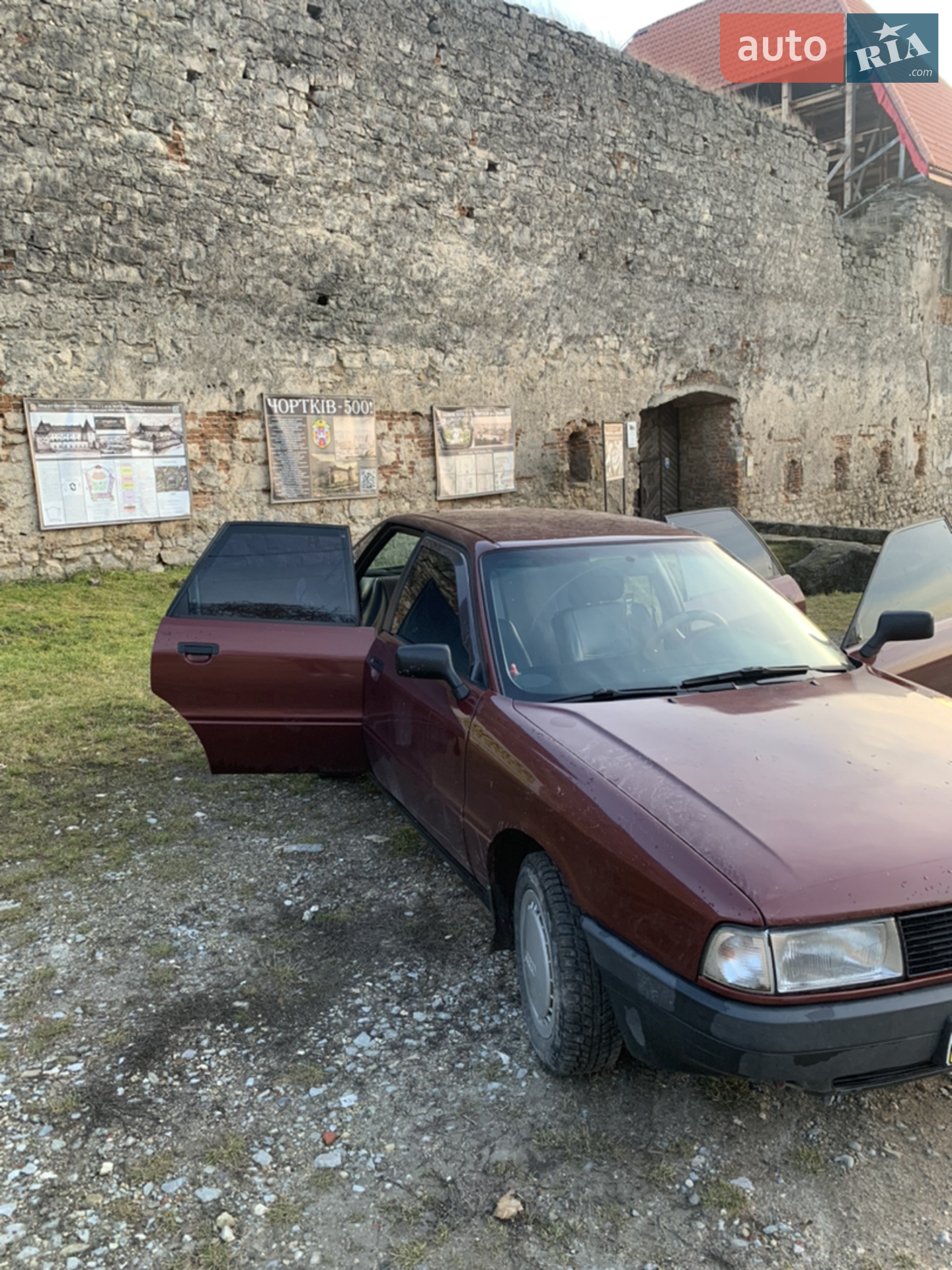 Audi 80, 1991
