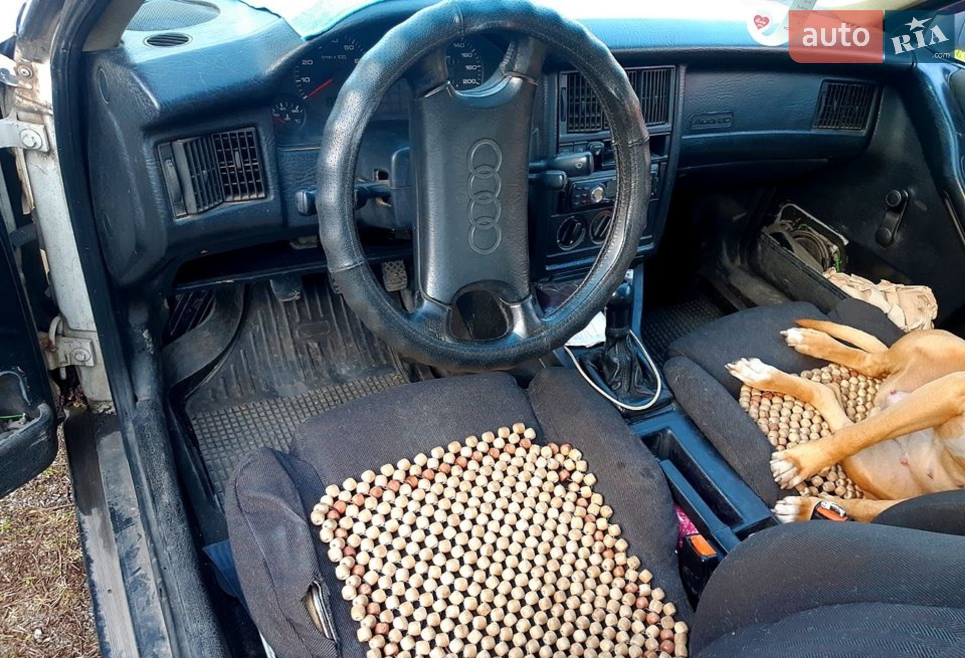 Audi 80, 1990